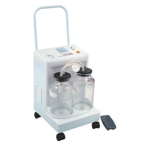 Suction Machine at Best Price in India,